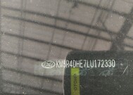2020 Hyundai Palisade in Metairie, LA 70006 - 18134005 33
