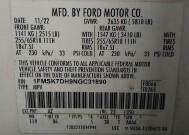 2022 Ford Explorer in Round Rock, TX 78664 - 18134162 33
