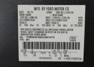 2019 Ford Explorer in Jacksonville, FL 32225 - 18134603 33