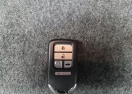2017 Honda Accord in Indianapolis, IN 46219 - 18134804 32