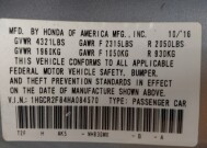 2017 Honda Accord in Denver, CO 80012 - 18134989 33
