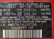 2020 Hyundai Elantra in Mesa, AZ 85210 - 18135359 33
