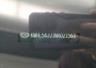 2021 Hyundai Sonata in Indianapolis, IN 46222 - 18135980 33
