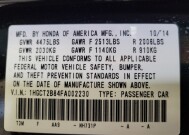 2015 Honda Accord in Fresno, CA 93726 - 18136061 33