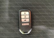 2018 Honda Fit in Columbus, OH 43228 - 18137156 32