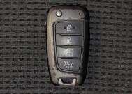 2019 Hyundai Santa Fe in Jacksonville, FL 32210 - 18137900 32