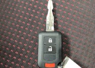 2024 Mitsubishi Mirage in El Paso, TX 79907 - 18138255 32