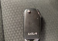 2023 Kia Soul in Baton Rouge, LA 70816 - 18138995 32