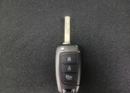 2020 Hyundai Santa Fe in Ft Wayne, IN 46805 - 18139667 32