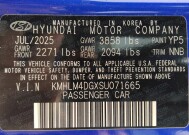 2025 Hyundai Elantra in Denver, CO 80012 - 18140014 33