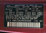 2017 Hyundai Tucson in Lauderdale Lakes, FL 33313 - 18140110 33