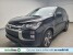 2020 Mitsubishi Outlander Sport in Grand Rapids, MI 49508 - 18140614