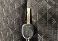 2023 Kia Rio in Metairie, LA 70006 - 18140657 32