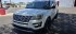 2016 Ford Explorer in Mesa, AZ 85212 - 18140904