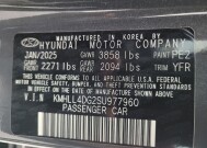 2025 Hyundai Elantra in Memphis, TN 38128 - 18141103 33