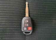 2018 Toyota RAV4 in Memphis, TN 38115 - 18141105 32