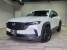 2025 MAZDA CX-50 in Cinnaminson, NJ 08077 - 18141517