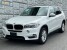 2015 BMW X5 in Decatur, GA 30032 - 18141558
