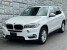 2015 BMW X5 in Decatur, GA 30032 - 18141558
