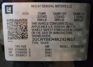 2019 Chevrolet Silverado 1500 in Savannah, GA 31419 - 18141662 33