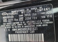 2024 Hyundai Elantra in Antioch, TN 37013 - 18141700 33