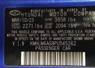 2023 Hyundai Elantra in Houston, TX 77034 - 18141708 33