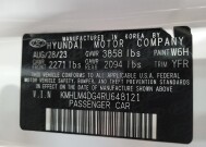 2024 Hyundai Elantra in Langhorne, PA 19047 - 18141759 33