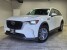 2024 MAZDA CX-90 in Cinnaminson, NJ 08077 - 18142122