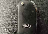 2020 Kia Forte in Houston, TX 77060 - 18142256 32