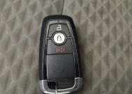 2021 Ford Escape in Stone Mountain, GA 30083 - 18142310 32