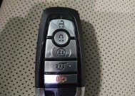 2022 Ford Escape in Tyler, TX 75701 - 18142551 32