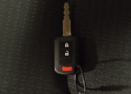 2024 Mitsubishi Mirage G4 in Savannah, GA 31419 - 18142624 32