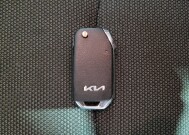 2024 Kia Forte in Wilmington, NC 28405 - 18142651 32