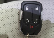 2020 GMC Terrain in Allentown, PA 18103 - 18142716 32
