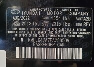 2023 Hyundai Sonata in Savannah, GA 31419 - 18142833 33