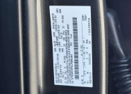 2020 Ford F150 in Winchester, VA 22602 - 18142882 31