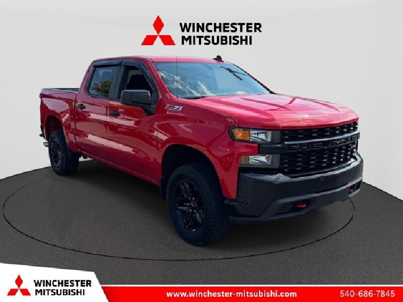 2021 Chevrolet Silverado 1500 in Winchester, VA 22602 - 18142883