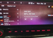 2023 Kia Forte in Chesapeake, VA 23320 - 18143116 25