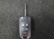 2015 Chevrolet Equinox in Mishawaka, IN 46545 - 18143163 32
