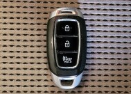 2020 Hyundai Santa Fe in Kissimmee, FL 34744 - 18143825 32