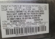 2020 Nissan Sentra in Bakersfield, CA 93309 - 18143829 33