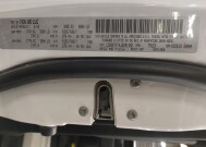 2018 RAM 1500 in Lubbock, TX 79424 - 18143869 33