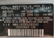 2025 Hyundai Elantra in Denver, CO 80012 - 18143948 33
