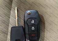 2017 Ford Explorer in Arlington, TX 76011 - 18144430 32