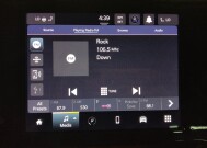 2021 Jeep Grand Cherokee L in Greenville, SC 29607 - 18144480 25
