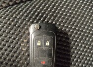 2016 Chevrolet Equinox in El Paso, TX 79907 - 18144586 32