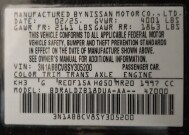 2025 Nissan Sentra in Lakewood, CO 80215 - 18144611 33