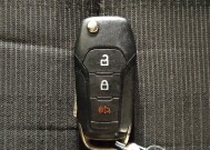 2019 Ford F150 in Tyler, TX 75701 - 18144703 32