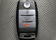 2017 Kia Forte in San Antonio, TX 78238 - 18144780 32