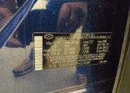 2023 Hyundai Santa Fe in Eastpointe, MI 48021 - 18144849 33